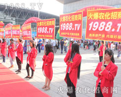 �����r(n��ng)�Y��(hu��)1988�r(n��ng)���W(w��ng)�ɞ鮔(d��ng)֮�o����������ģ