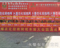 2016�����r(n��ng)�Y���[�����r(n��ng)�����̾W(w��ng)�ٴγɞ�ȫ�����c(di��n)