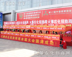 ���������r(n��ng)�Y���[�������r(n��ng)�����̾W(w��ng)���������˱�ȫ��