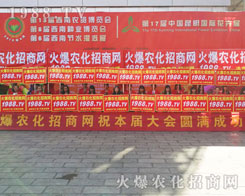 �����r(n��ng)�Y���[���ϣ����r(n��ng)�����̾W(w��ng)�^�m(x��)ƴ�����ɹ��U(ku��)��Ʒ��Ӱ���