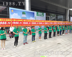 ���r(n��ng)���W(w��ng)��չ2017�V���ό��r(n��ng)�Y��(hu��)�������٬F(xi��n)��