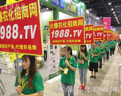 ��(hu��)��(ch��ng)���(zh��n)��(ch��ng)���Q�پ�(xi��n)��2017�ό��r(n��ng)�Y��(hu��)���r(n��ng)���W(w��ng)ȫ�����ƏV��