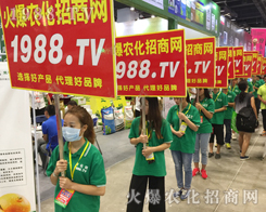 �R�������������2017�V���ό��r(n��ng)�Y��(hu��)��