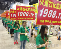 ���r(n��ng)���W(w��ng)2017�ό��r(n��ng)�Y���[��(hu��)ȫ���Ը�����������