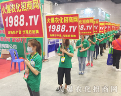 ���г������l(shu��)�c��(zh��ng)�h�����r(n��ng)���W(w��ng)�Q��(zh��n)2017��15���ό��r(n��ng)�Y��(hu��)��