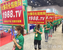 ���R���v����������(zh��n)��2017�Ϸ��r(n��ng)�Y���[�����r(n��ng)���W(w��ng)������ǰ��