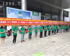 ���r(n��ng)���W(w��ng)�đ�(zh��n)ʿ��2017�Ϸ��r(n��ng)�Y���[��ԏጉ�����ʷԊ