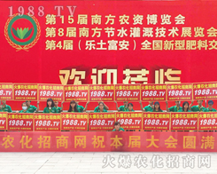 2017�ό��r(n��ng)�Y�������r(n��ng)�����̾W(w��ng)�ö��S�a�c��ȫ����