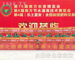 ���r(n��ng)�����̾W(w��ng)����2017�ό��r(n��ng)�Y����