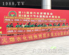 ��������(zh��n)����̤����2017�V���ό��r(n��ng)�Y�����r(n��ng)���W(w��ng)ȫ���Ը���