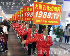 1988.TV�����������2017���������r(n��ng)ˎ���ٴγɞ齹�c��