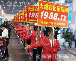 ���r(n��ng)�����̾W(w��ng)��2017���������r(n��ng)ˎ���ϻ���ȫ�_��