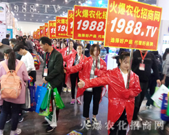 ���r(n��ng)���W(w��ng)��Ӣ�û��ļ����cȼ2017�����r(n��ng)ˎ���Ě����