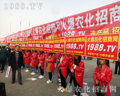 Ҫ����������1988.TV�ذ�����2017�����r(n��ng)ˎ����