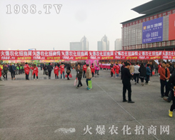 ���r(n��ng)���W(w��ng)�����٬F(xi��n)2017�����r(n��ng)ˎ����