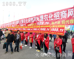 ���r(n��ng)���W(w��ng)��չ2017�����r(n��ng)ˎ��������������һ��ļ�����