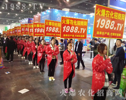 ���r(n��ng)�����̾W(w��ng)��2017�����r(n��ng)ˎ���ϱ��F(xi��n)ͻ�����A�Å����ˆT������