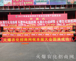 1988.TV�ľ�Ӣ�Y�G��2017�����r(n��ng)ˎ������