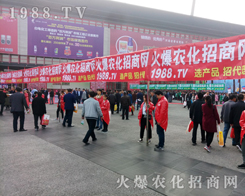 2017�����r(n��ng)ˎ�����𱬾W(w��ng)�^�m(x��)��(chu��ng)���x��