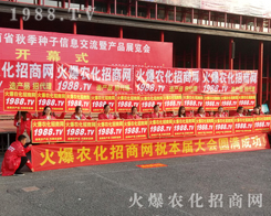 1988.TV�û𱬵ğ�����20172017�������r(n��ng)ˎ���ו�(hu��)�Ϫ�(d��)���L(f��ng)����