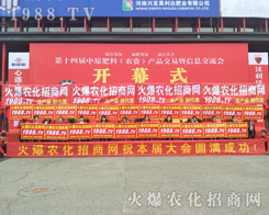 2017����ԭ���ϕ�(hu��)���r(n��ng)�����̾W(w��ng)��(zh��n)ʿ��������