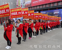 ���r(n��ng)�����̾W(w��ng)��(zh��n)ʿ�Y�G2017��ԭ���ϕ�(hu��)