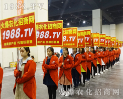 1988.TV�û𱬵ğ�����2017��14����ԭ���ϕ��Ϫ����L����