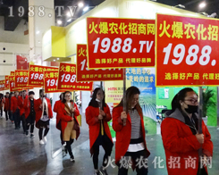 ���r(n��ng)�����̾W(w��ng)ʢ�b����2017��ԭ�����p������