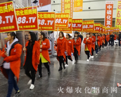 2017����ԭ���ϕ����r(n��ng)���˾����I(y��)�I(y��)���������ɿ�