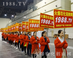 2017����ԭ���ϕ�(hu��)�����r(n��ng)���W(w��ng)����ƴ����������