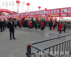 2017���Ϸ��ϕ�(hu��)�ϻ��r(n��ng)���W(w��ng)�R�ąf(xi��)�����ل�(chu��ng)�x����