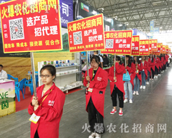 2017�����r(n��ng)�Y���[�������r(n��ng)���W(w��ng)�𱬁��u��