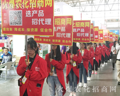 ��(��i)ƴ�ŕ�(hu��)�A�����r(n��ng)�����̾W(w��ng)����2017�����r(n��ng)�Y��(hu��)��