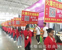 ���r(n��ng)�����̾W(w��ng)�L(f��ng)��2017�������r(n��ng)�Y��(hu��)��