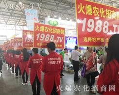 2017�����r(n��ng)�Y���[��(hu��)���r(n��ng)���W(w��ng)�˱M�@�L(f��ng)����