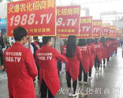 1988.TV���r(n��ng)�����̾W(w��ng)��ʮ�Č������r(n��ng)���[��(hu��)��(d��)���L(f��ng)����