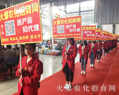 2017�����r(n��ng)�Y��(hu��)��(qi��ng)����߀�����r(n��ng)�����̾W(w��ng)��