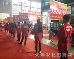 2017�����r(n��ng)�Y��(hu��)���r(n��ng)���˾����I(y��)�I(y��)���������ɿ�(j��)