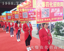 2017�����r(n��ng)�Yչ�����r(n��ng)���W(w��ng)����(zh��ng)����