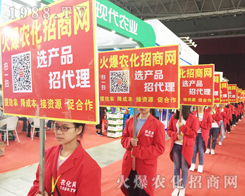 ��ʮ�Č������r(n��ng)���[��(hu��)���r(n��ng)���F(tu��n)�(du��)ֻ��(zh��ng)��Ϧ���e��һ����