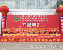 ������������w�������r(n��ng)�����̾W(w��ng)2017�����r(n��ng)�Y���[��(hu��)��(zh��n)��(j��)�x����