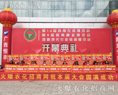 2017�����r(n��ng)�Y����1988.TV���̟o�ϵK�������б�����