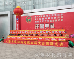 2017�����r(n��ng)�Y�����cͻ�@��1988.TV�ɽ��c��