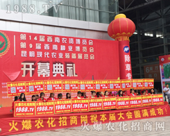 ���r(n��ng)�����̾W(w��ng)��2017�����r(n��ng)�Y���[���ϻ���ȫ�_��