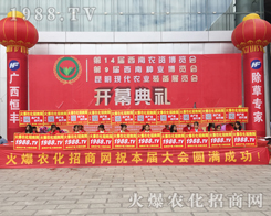 ��ʮ�Č������r(n��ng)���[���ϻ��r(n��ng)���W(w��ng)��Ӣ��ͬ�����