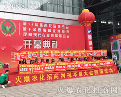 ���r(n��ng)���W(w��ng)�F�Y(ji��)һ�y�ֲ�������2017�����r(n��ng)�Y����