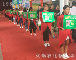 2017�����r(n��ng)�Y��(hu��)�����r(n��ng)�����̾W(w��ng)����������