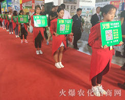 ���r(n��ng)�����̾W(w��ng)��2017�����r(n��ng)�Y��(hu��)�Ͼ���������