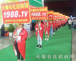 2018�����r(n��ng)����(hu��)���r(n��ng)�����̾W(w��ng)�𱬁��u