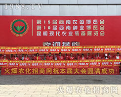 �R�������������2018��15�������r(n��ng)�Y��(hu��)��